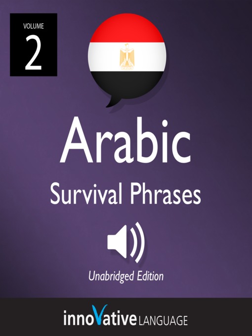 Cover image for Egyptian Arabic Survival Phrases, Volume 2